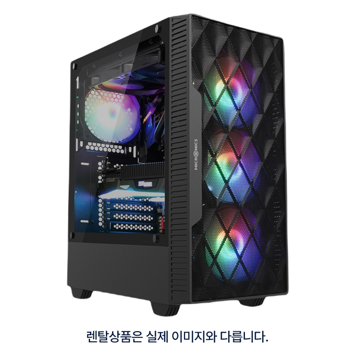 컴퓨터렌탈 코어 i5 D타입  PC  3개월