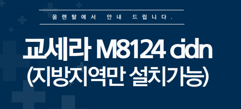 039e7407a429cd54a40b5fc7eddd176e_1673675710_726.png