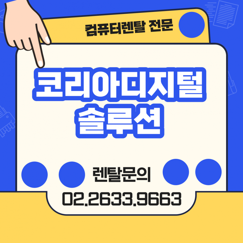 71ecde9c998d7bcf2dadab143285e5a0_1710563359_7108.png